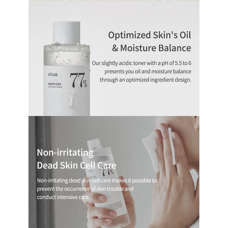 Heartleaf 77% Soothing Toner