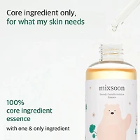 Essence Centella Asiatica Soondy