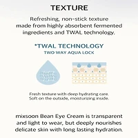 Bean Eye Cream