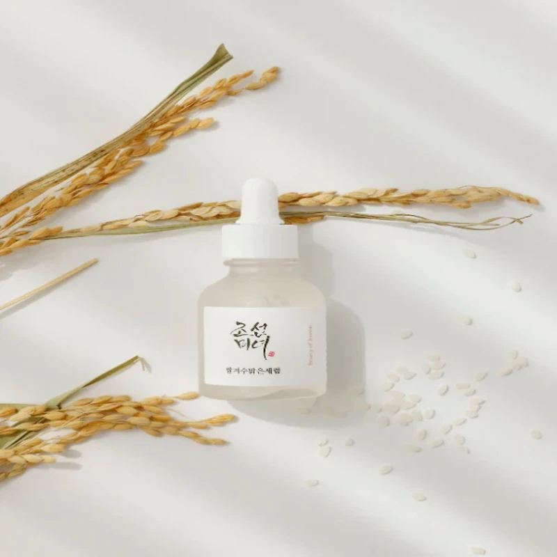 Sérum Éclat Profond : Riz + Arbutine