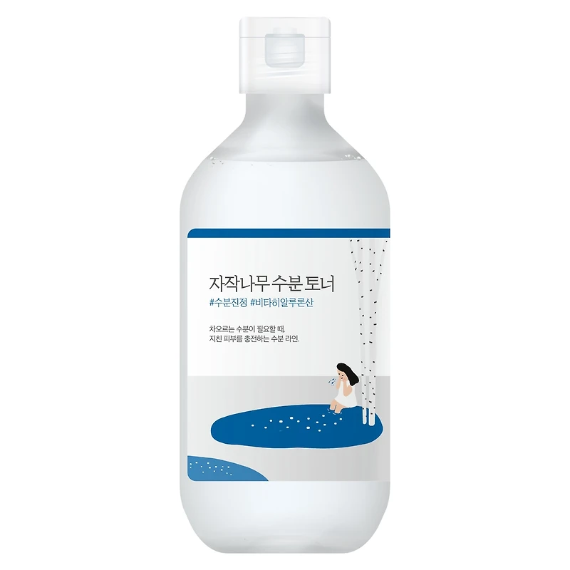 Tonique Hydratant au Jus de Bouleau