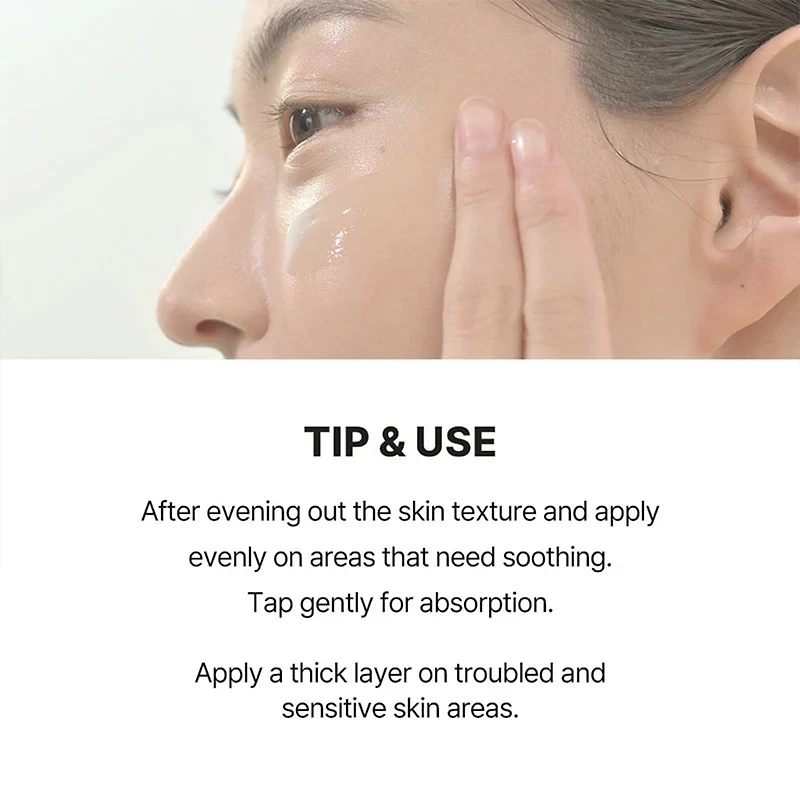 Balanceful Cica Cream