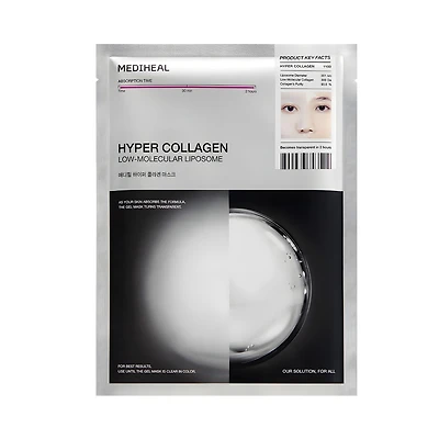 Hyper Collagen Mask (4-pack)