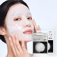 Masque Tissu Hyper Collagène (paquet de 4)