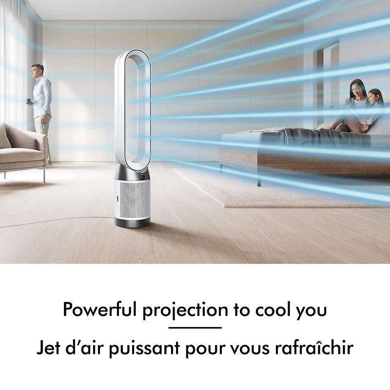 Purificateur Dyson Cool PC1