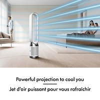 Purificateur Dyson Cool PC1