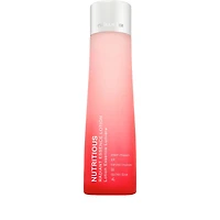 Lotion de traitement à l'essence radieuse nutritive
