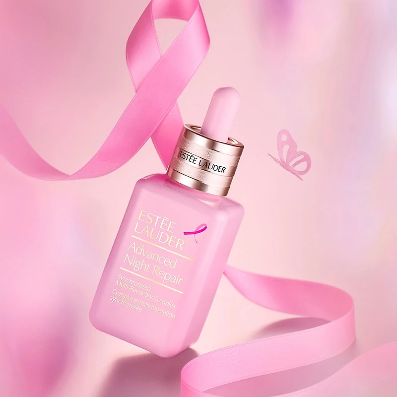 Limited Edition Advanced Night Repair Serum