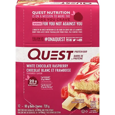 White Chocolate Raspberry 2.12oz - 12ct
