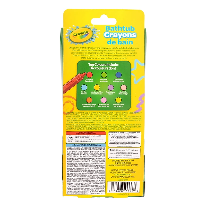 10pk Crayola Bathtub Crayons