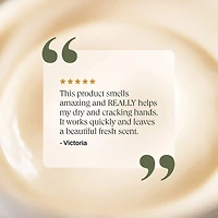 Lemongrass and Sunflower Illuminate Body Cream