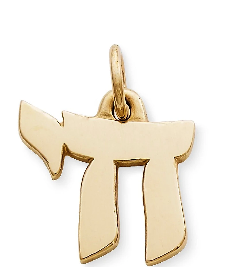 James Avery Hebrew Life Sign 14K Gold Charm