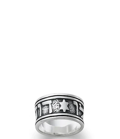 James Avery Song of Solomon Lady's Band Ring