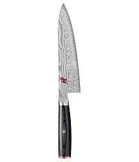 Miyabi Kaizen II 8#double; Gyutoh Chef's Knife
