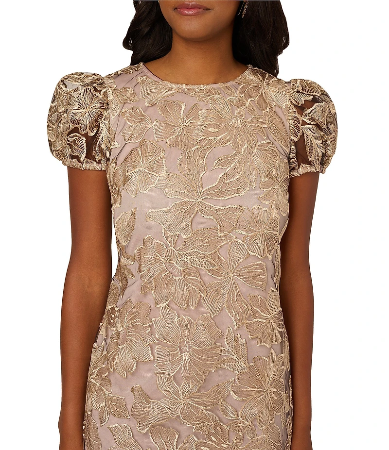 Adrianna Papell Floral Embroidered Short Puff Sleeve Shift Dress