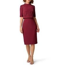 Aidan Mattox Stretch Crepe Mock Neck Short Sleeve Sheath Dress