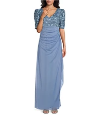 Alex Evenings Petite Size Lace Soutache Bodice V-Neck Short Sleeve Cascade Ruffle Empire Waist Dress