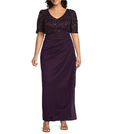 Alex Evenings Plus Size Lace Soutache Bodice V-Neck Short Sleeve Cascade Ruffle Empire Waist Dress