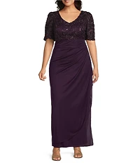 Alex Evenings Plus Size Lace Soutache Bodice V-Neck Short Sleeve Cascade Ruffle Empire Waist Dress