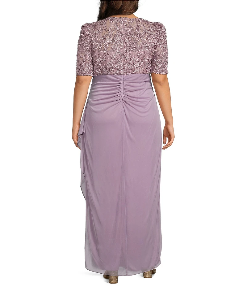 Alex Evenings Plus Size Lace Soutache Bodice V-Neck Short Sleeve Cascade Ruffle Empire Waist Dress