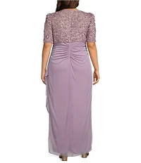 Alex Evenings Plus Size Lace Soutache Bodice V-Neck Short Sleeve Cascade Ruffle Empire Waist Dress