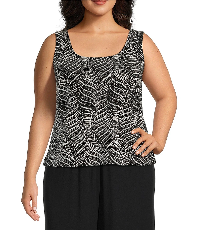 Alex Evenings Plus Size Zebra Metallic Glitter Knit Mandarin Neck 3/4 Sleeve Twin Set