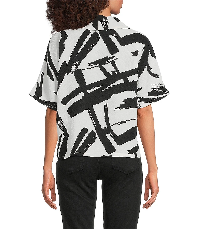 Ali Miles Petite Size Woven Abstract Cowl Neck Short Dolman Sleeve Pullover Top