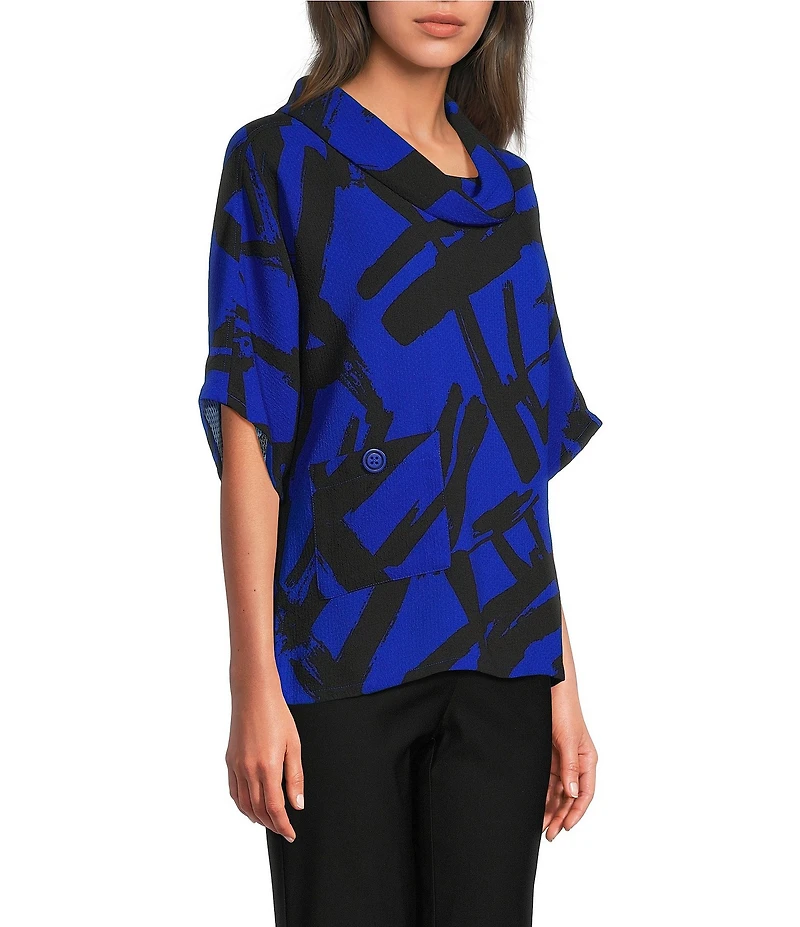 Ali Miles Woven Abstract Cowl Neck Short Dolman Sleeve Pullover Top