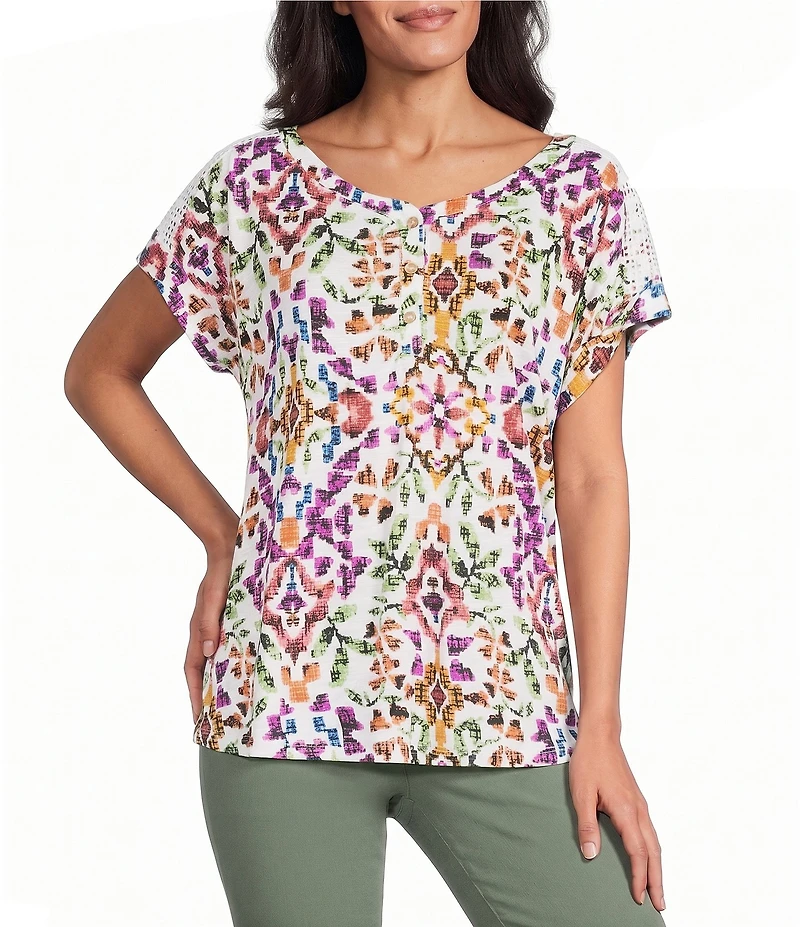 Allison Daley Petite Size Multi Mosaic Pattern Short Sleeve V-Neck Knit Top
