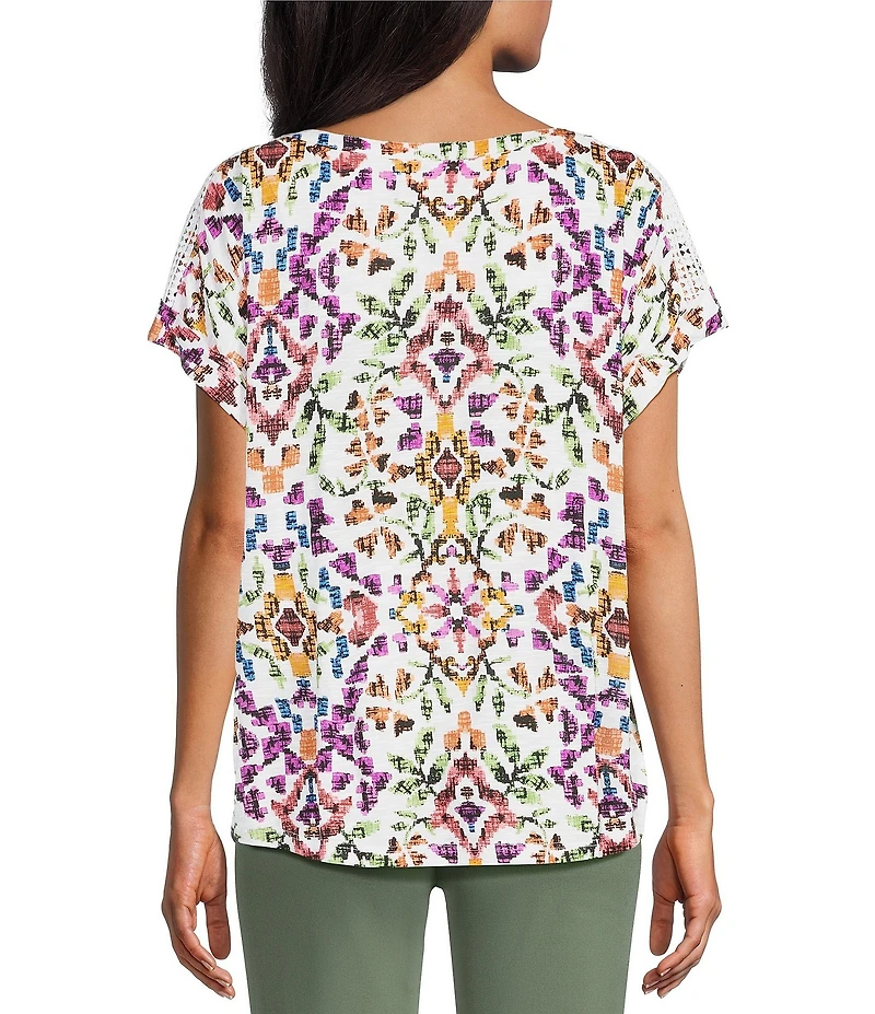 Allison Daley Petite Size Multi Mosaic Pattern Short Sleeve V-Neck Knit Top