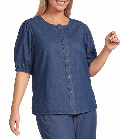 Anne Klein Plus Chambray Button Front Blouse