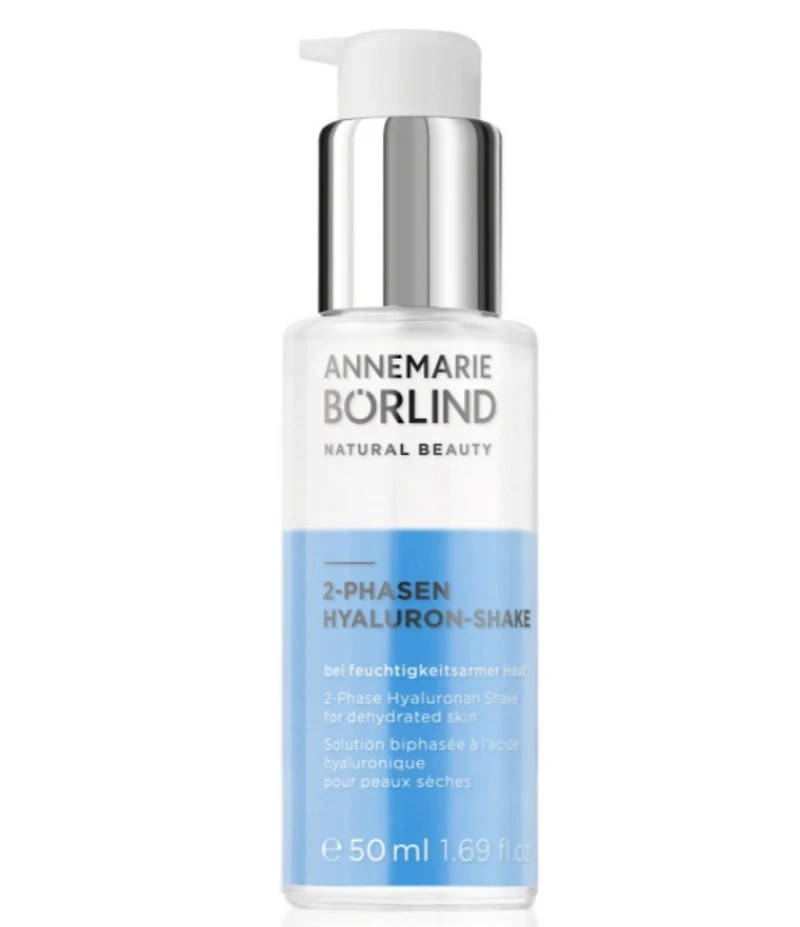 Annemarie Borlind Noruishing & Hydrating Hyaluronic Set