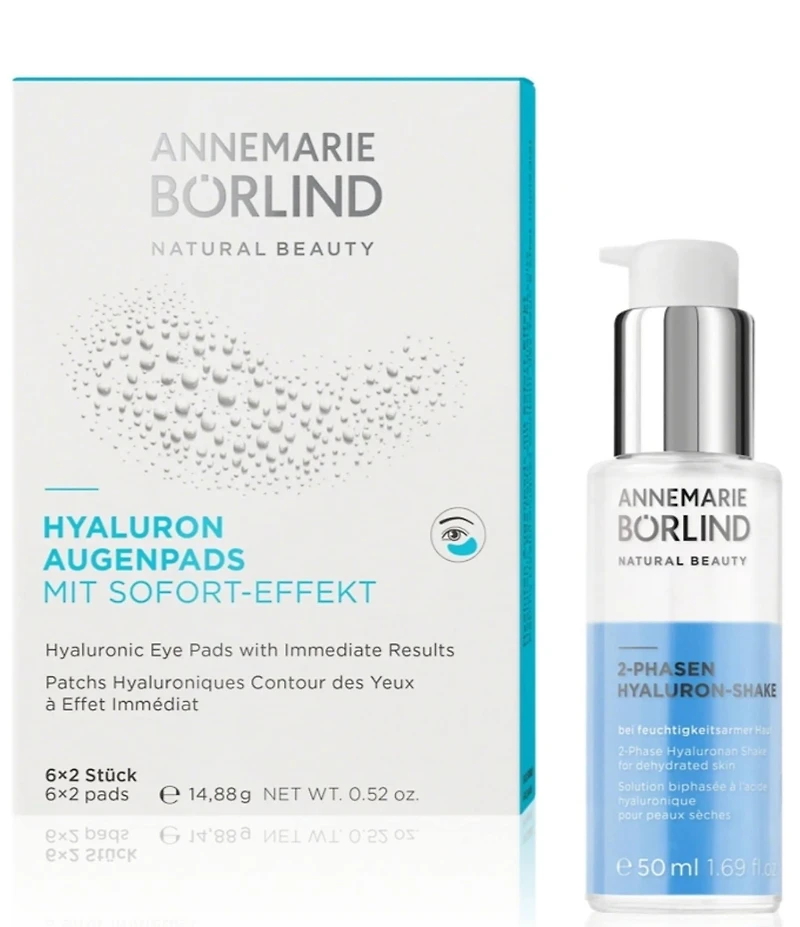 Annemarie Borlind Noruishing & Hydrating Hyaluronic Set