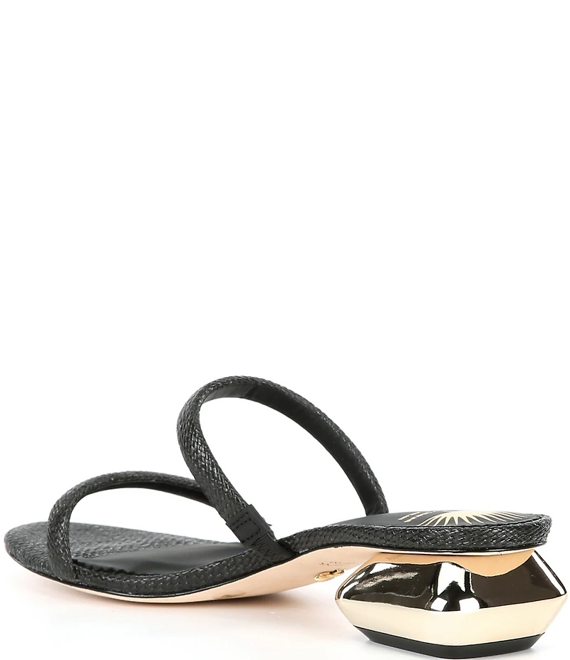 Antonio Melani x Style by Simkins Birdie Banded Raffia Dress Slide Sandals