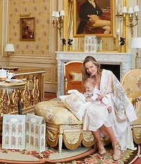 Atelier Choux Paris Organic Cotton Baby Carousel Swaddle Blanket with Gift Box