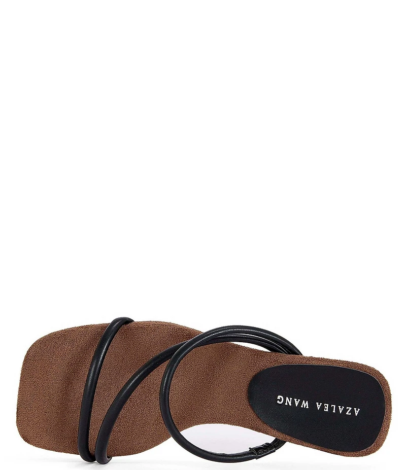 Azalea Wang Genna Square Toe Sculpted Wedge Slide Sandals