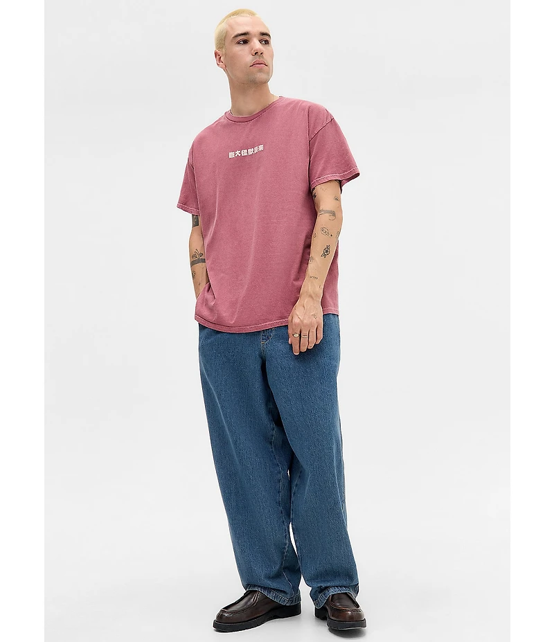 BDG Urban Outfitters Japanese Dinosaur Short-Sleeve T-Shirt