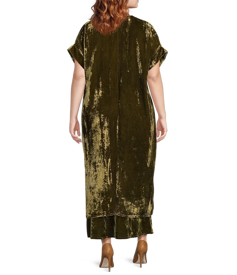 Bryn Walker Plus Anju Maltinto Velvet Open Front Short Sleeve Cardigan