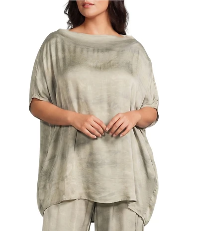 Bryn Walker Plus Debo Italian Viscose Satin Boat Neck Cap Sleeve Drape Tunic