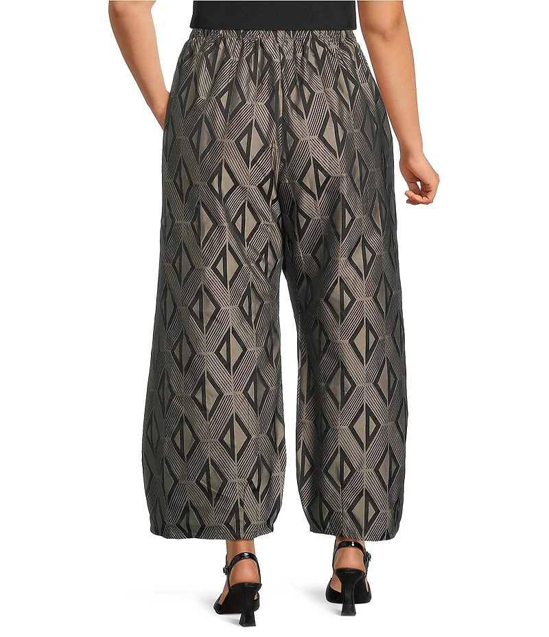 Bryn Walker Plus Medina Aswan Memory Crunch Jacquard Elastic Waist Tapered Wide Leg Pants