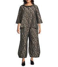 Bryn Walker Plus Medina Aswan Memory Crunch Jacquard Elastic Waist Tapered Wide Leg Pants