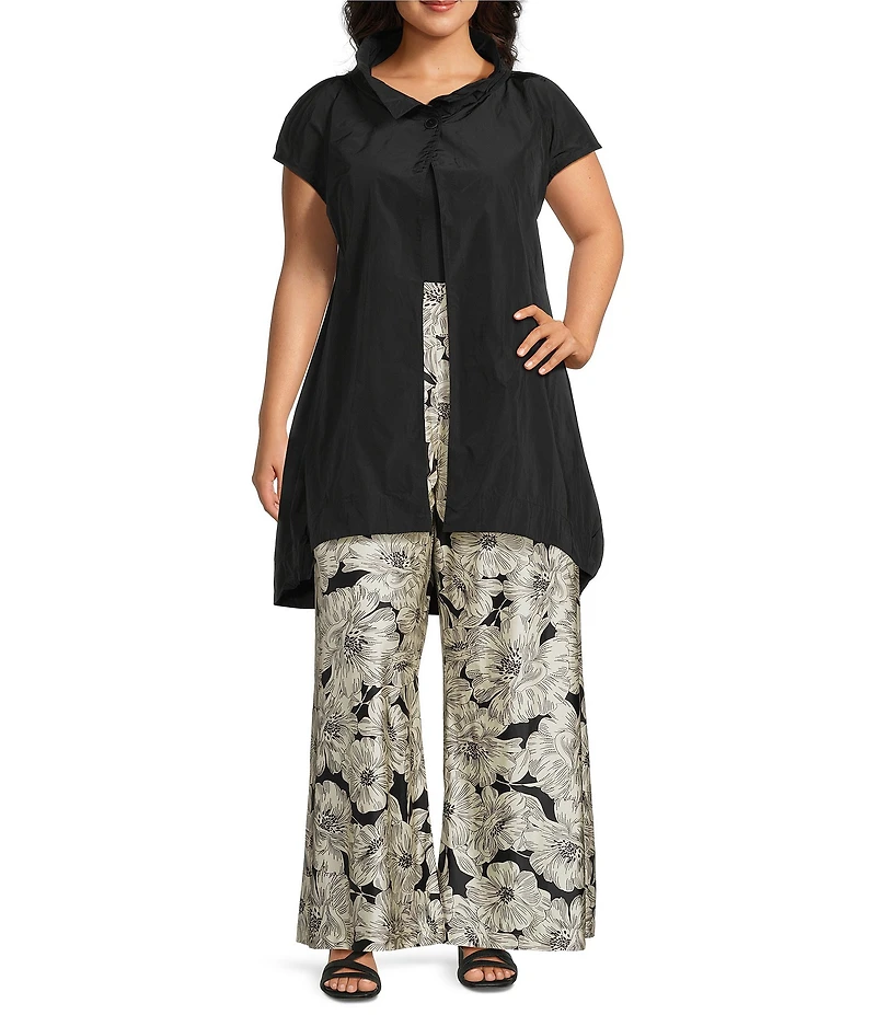 Bryn Walker Plus Osca Biachi Neri Knit Flat Front Wide Leg Pull-On Pants