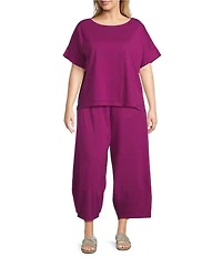 Bryn Walker Plus Size Oliver Cotton Jersey Elastic Waist Full Leg Lantern Pants