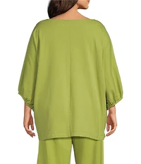 Bryn Walker Plus Size Wilder Cotton Jersey Knit Round Neck Elbow Dolman Sleeve Tunic