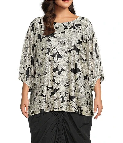 Bryn Walker Plus Wilder Bianchi Neri Knit Boat Neck Elbow Sleeve Tunic