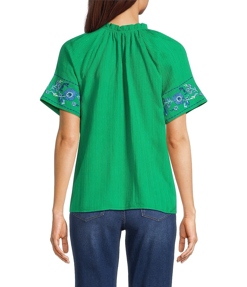 Calessa Embroidered Split V-Neck Short Sleeve Button Front Tunic