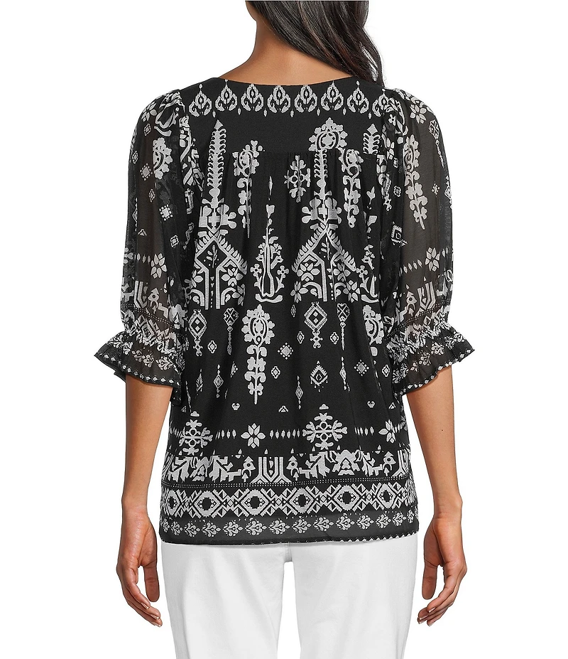 Calessa Mesh Knit Abstract Mosaic Square Neck Elbow Puff Sleeve Blouse