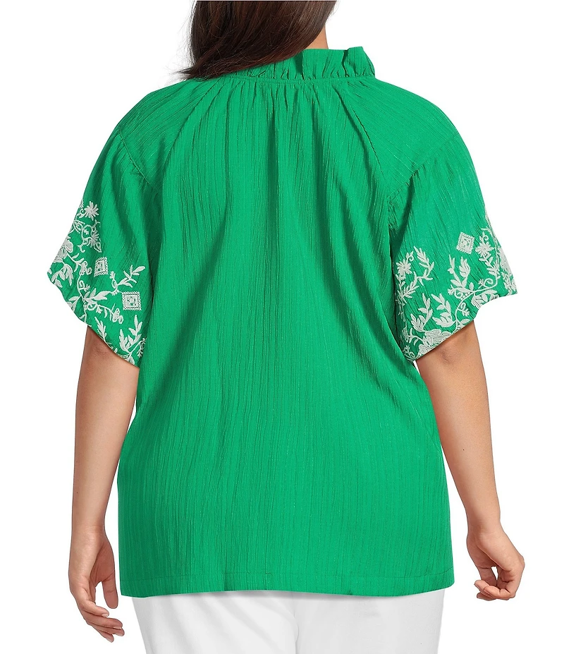 Calessa Plus Size Embroidered Ruffle Split V-Neck Short Sleeve Tunic