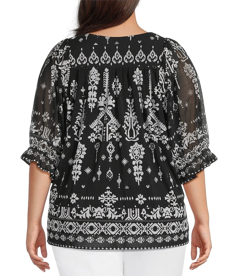 Calessa Plus Size Mesh Knit Abstract Mosaic Square Neck Elbow Puff Sleeve Blouse