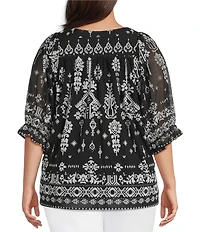 Calessa Plus Size Mesh Knit Abstract Mosaic Square Neck Elbow Puff Sleeve Blouse
